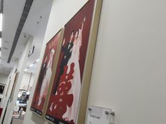 -海马体大师店(广州天汇广场IGC大师店)