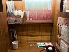 -一蘭拉面(新宿中央东口店)