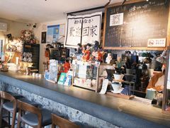 -沪水焙煎室(淡水路店)