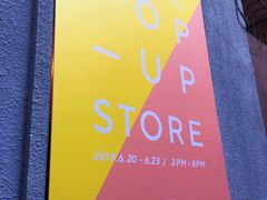 -JPG coffee(广州体育西店)