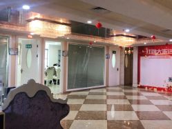 点击看大图 -上海宏康医院·医疗美容科
