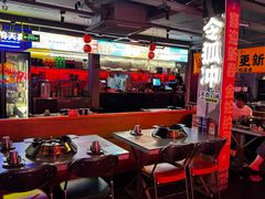 -令狐冲·炭烤活鱼(宝龙店)