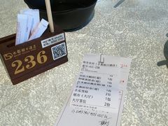 -海皇食府(水都假日酒店店)