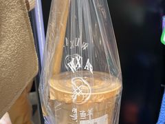 -雾鲜(KKMALL店)