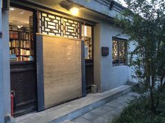 -万松老人塔