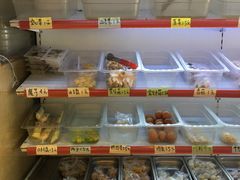 -皆道拌麻辣烫·麻辣拌