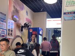 -岳记老成都三味面