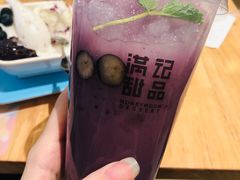 -满记甜品(荟聚购物中心店)