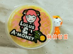 杨枝甘露-85度C(成都蜀汉店)