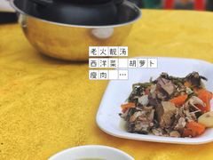 西洋菜猪展汤-大笑饭堂(甲子桥店)