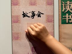 -中国近现代新闻出版博物馆