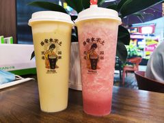 -茶话弄(中贸广场店)