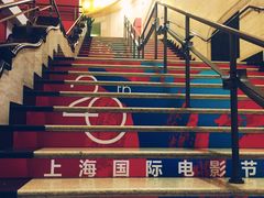 -大光明电影院(南京西路店)