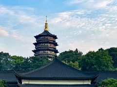 -浙江西子宾馆·瑶园咖啡厅