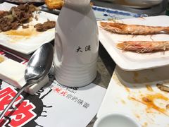 -大渔铁板烧(花园道店)