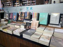 -方所(华润万象城店)
