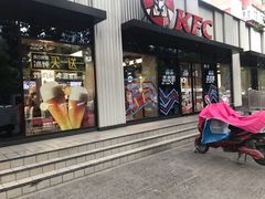 门面-肯德基(蓝桥店)
