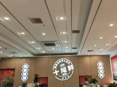 -万达广场(泰州海陵店)