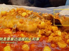 -红辣椒·川菜·火锅(大洋中心店)