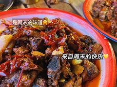 -柴窝堡22号辣子鸡·传承新疆菜