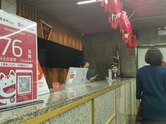 -德得轩烤涮一体自助餐厅(王府井店)