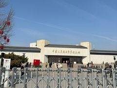 -宛平城