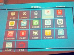 -华夏良子·足道SPA艾灸(龙潭路店)