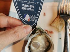 -普朗姆生蚝吧(原建国路店)