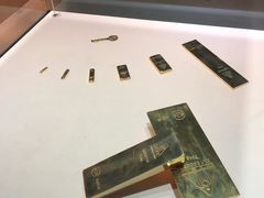 -黄金博物馆