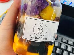 -兔兔家蛋糕甜品(德胜店)