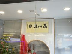 -汉翔书法丨软笔·硬笔·国画(西铁营校区)