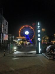 -花漾摄影优选工作室(东莞原创作品店)