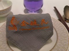 -金链花·泰国餐厅(国贸店)