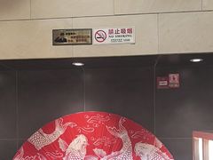 -黑松白鹿(金融街店)