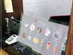 -文昌邓记清补凉(西沙路店)