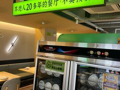 -吴氏老妈·23年家常菜(古城店)