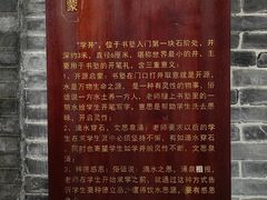 -碧江金楼