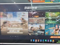 -网络客栈电竞网咖(西潞南大街店)