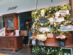 -杂咖zacup(领展中心城店)