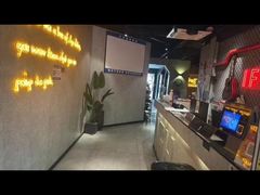 -一间森林酒店(上海人民广场店)