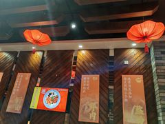 -秦园陕西手工面馆(番禺节能科技园店)