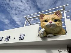 -何适山庄 ·可团建(水长城P2停车场店)