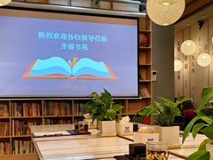 -传齐书苑(齐盛店)