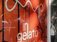 -Dip in Gelato(富民路店)