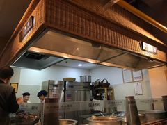 -袁家村关中印象体验地(大唐不夜城店)