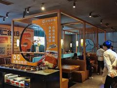 -呷哺呷哺 黄金牧场 (阳泉滨河新天地店)