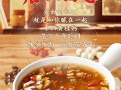 -万达广场(大明宫店)