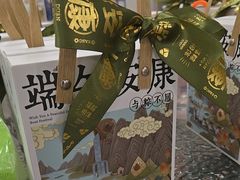 -中田·健身+普拉提(苗栗路店)