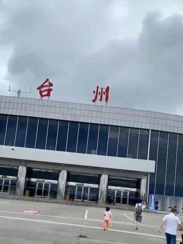 台州路桥机场专用道路图片