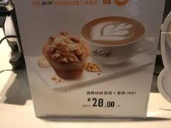 -麦当劳(中山公园龙之梦店)
